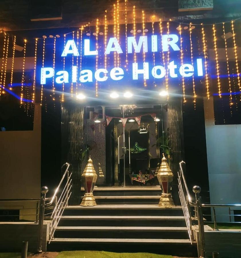 Al Amir Palace Hotel Sūhāj Exteriér fotografie