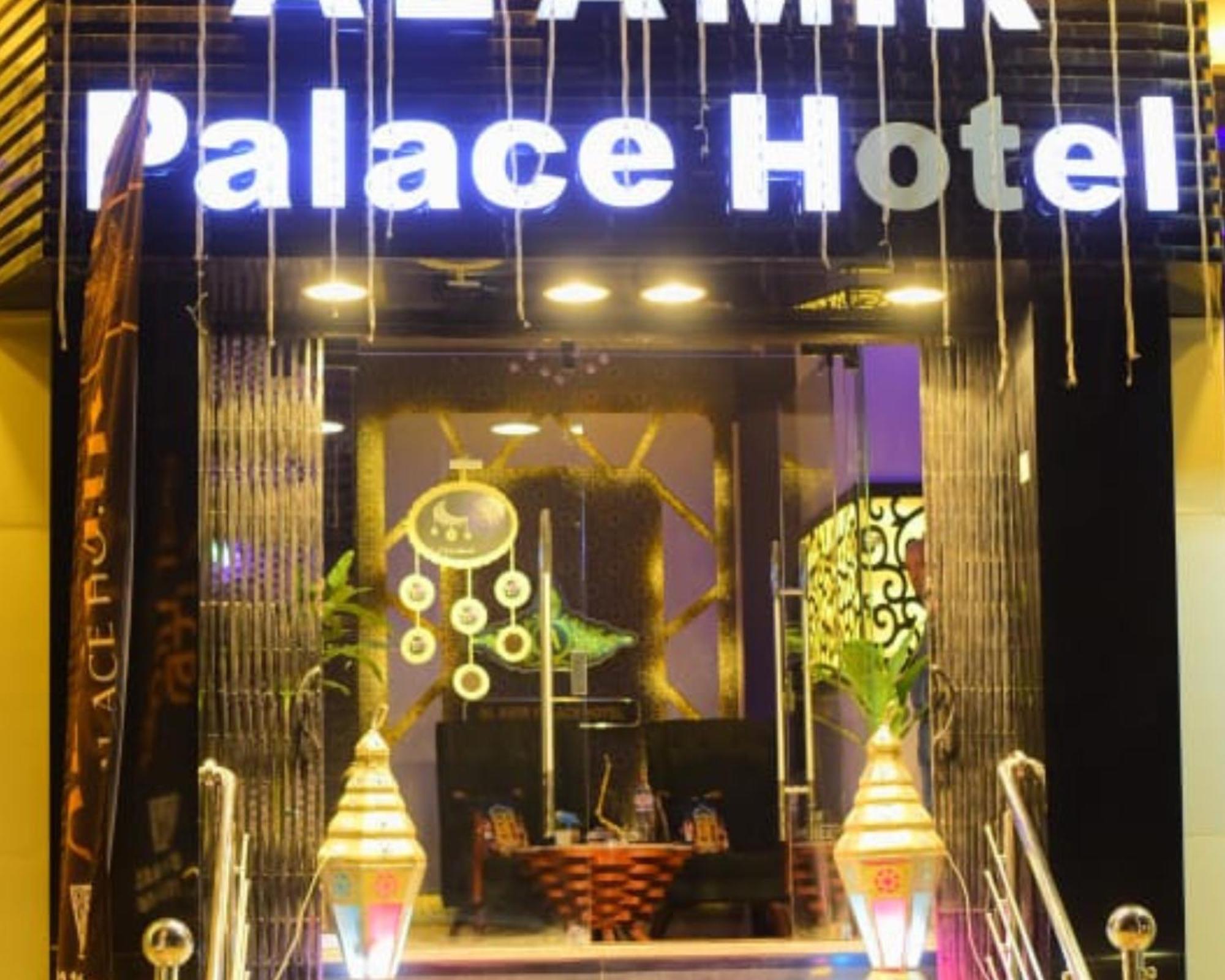 Al Amir Palace Hotel Sūhāj Exteriér fotografie