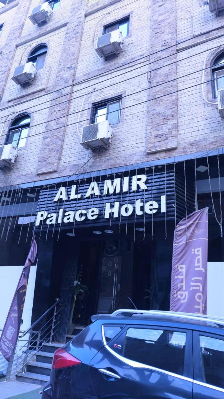 Al Amir Palace Hotel Sūhāj Exteriér fotografie