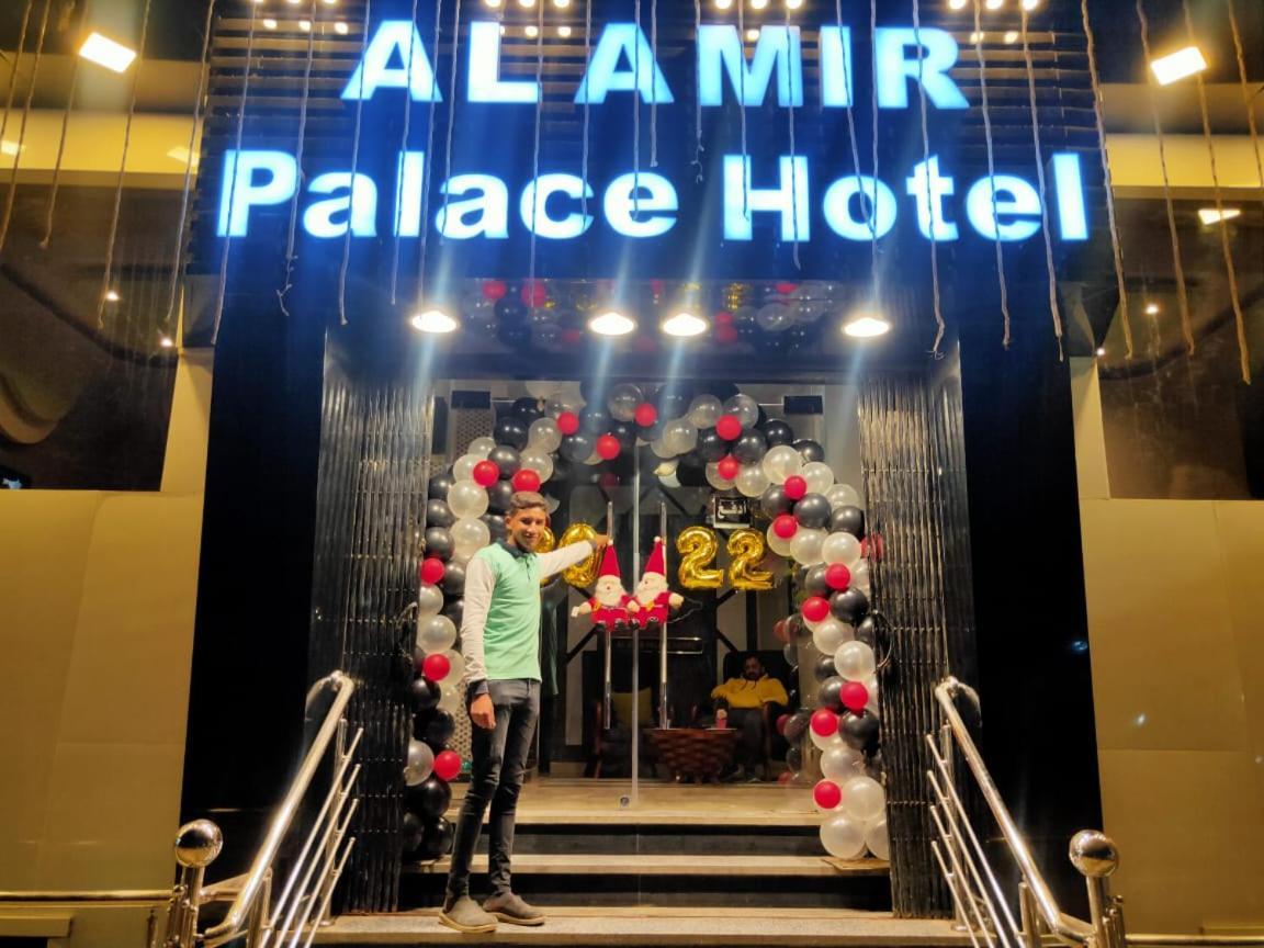 Al Amir Palace Hotel Sūhāj Exteriér fotografie