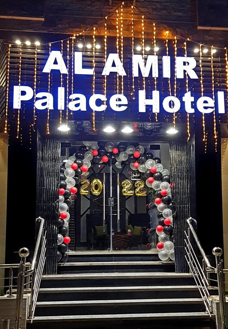 Al Amir Palace Hotel Sūhāj Exteriér fotografie
